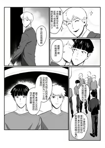 Page 675 of artist: Tamako - preview thumbnail