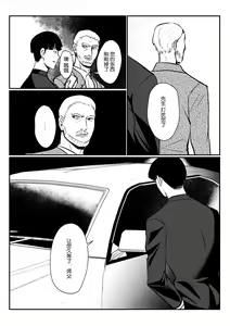 Page 680 of artist: Tamako - preview thumbnail