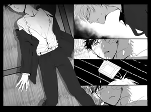 Page 758 of artist: Tamako - preview thumbnail