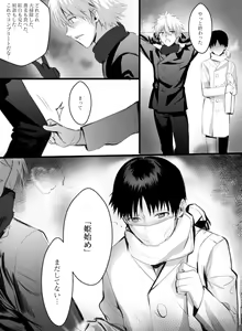 Page 804 of artist: Tamako - preview thumbnail