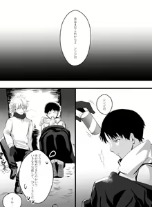 Page 805 of artist: Tamako - preview thumbnail