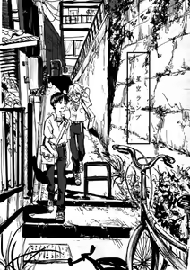 Page 815 of artist: Tamako - preview thumbnail