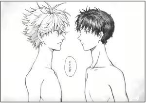 Page 818 of artist: Tamako - preview thumbnail