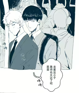 Page 851 of artist: Tamako - preview thumbnail