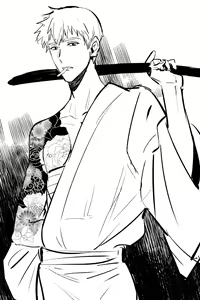 Page 857 of artist: Tamako - preview thumbnail