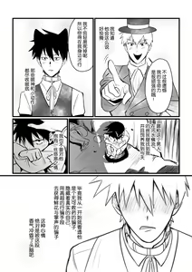 Page 874 of artist: Tamako - preview thumbnail