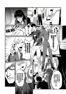 Page 891 of artist: Tamako - preview thumbnail