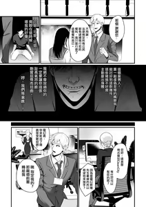Page 892 of artist: Tamako - preview thumbnail