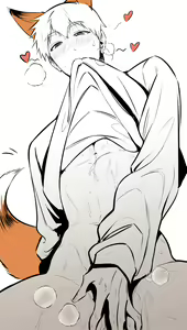 Page 919 of artist: Tamako - preview thumbnail