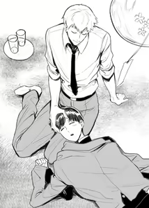 Page 933 of artist: Tamako - preview thumbnail