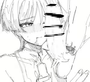 Page 105 of artist: 残り湯 - preview thumbnail