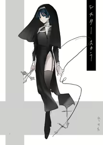 Page 181 of artist: 残り湯 - preview thumbnail