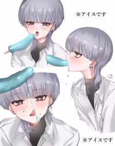 Page 374 of artist: 残り湯 - preview thumbnail