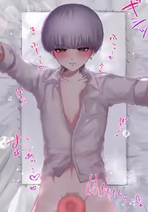 Page 375 of artist: 残り湯 - preview thumbnail