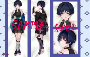 Page 87 of artist: 残り湯 - preview thumbnail