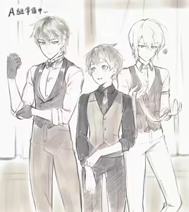 Page 199 of artist: 冬蟲夏草 - preview thumbnail