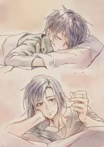 Page 213 of artist: 冬蟲夏草 - preview thumbnail