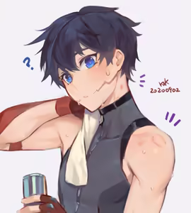 Page 215 of artist: 冬蟲夏草 - preview thumbnail