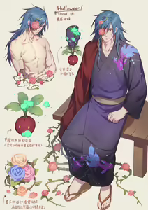 Page 297 of artist: 冬蟲夏草 - preview thumbnail