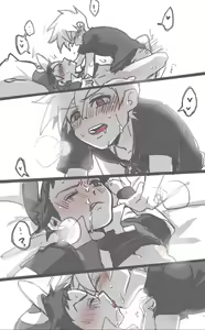 Page 11 of Artist: CA - preview thumbnail