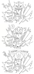 Page 194 of artist:ゑこ - preview thumbnail
