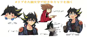 Page 396 of artist:ゑこ - preview thumbnail