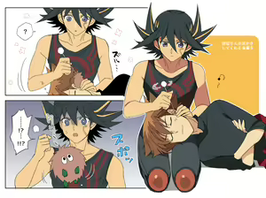 Page 601 of artist:ゑこ - preview thumbnail