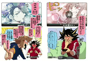 Page 708 of artist:ゑこ - preview thumbnail
