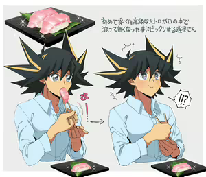 Page 746 of artist:ゑこ - preview thumbnail