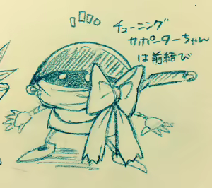 Page 828 of artist:ゑこ - preview thumbnail