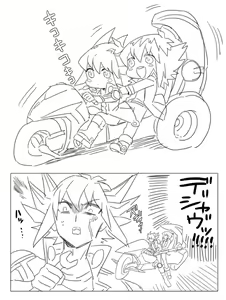 Page 943 of artist:ゑこ - preview thumbnail
