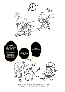 Page 126 of artist:pcrow - preview thumbnail