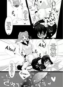 Page 30 of Futanari Shimai no Seijijou - preview thumbnail