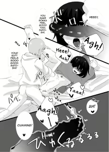 Page 35 of Futanari Shimai no Seijijou - preview thumbnail