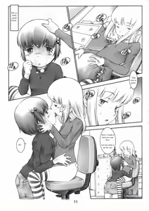 Page 10 of Oshiri Kids 12 - preview thumbnail