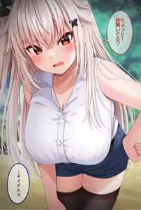 Page 17 of Fanbox || Komori Kuduyu - preview thumbnail