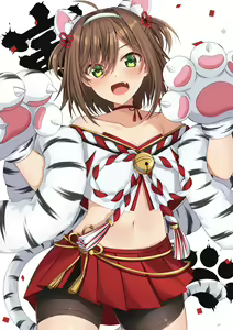 Page 196 of Fanbox || Komori Kuduyu - preview thumbnail
