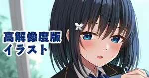 Page 263 of Fanbox || Komori Kuduyu - preview thumbnail