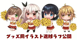Page 299 of Fanbox || Komori Kuduyu - preview thumbnail