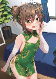 Page 340 of Fanbox || Komori Kuduyu - preview thumbnail