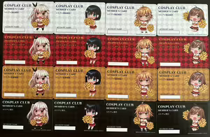 Page 353 of Fanbox || Komori Kuduyu - preview thumbnail