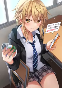 Page 382 of Fanbox || Komori Kuduyu - preview thumbnail