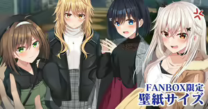 Page 395 of Fanbox || Komori Kuduyu - preview thumbnail