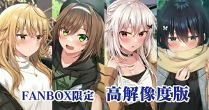Page 397 of Fanbox || Komori Kuduyu - preview thumbnail