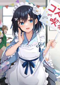 Page 407 of Fanbox || Komori Kuduyu - preview thumbnail