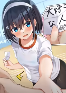 Page 419 of Fanbox || Komori Kuduyu - preview thumbnail