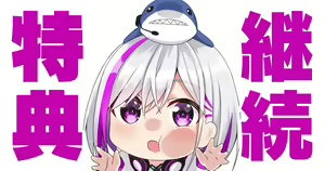 Page 450 of Fanbox || Komori Kuduyu - preview thumbnail