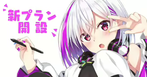 Page 452 of Fanbox || Komori Kuduyu - preview thumbnail