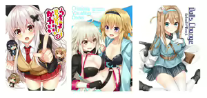 Page 460 of Fanbox || Komori Kuduyu - preview thumbnail