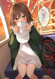 Page 73 of Fanbox || Komori Kuduyu - preview thumbnail